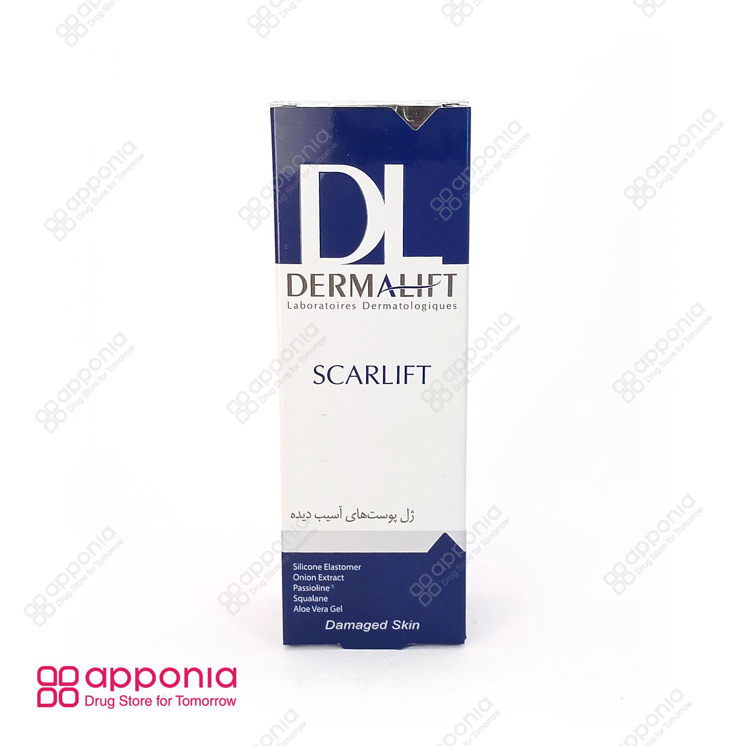derma-lift-scarlift-1 ژل بازسازی پوست اسکارلیفت درمالیفت