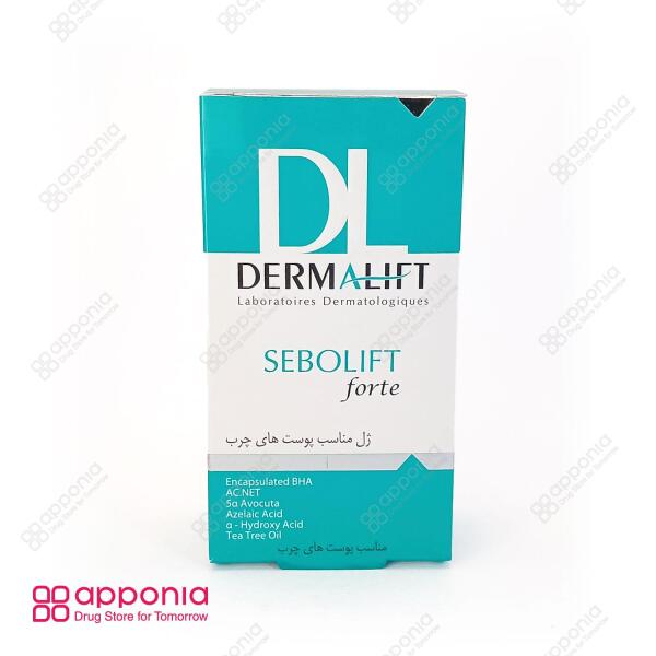 ژل مناسب پوست چرب سبولیفت فورت درمالیفت(50 میلی‌لیتر)