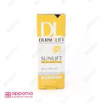 کرم ضد آفتاب بی رنگ پوست خشک SPF50 سانلیفت درمالیفت