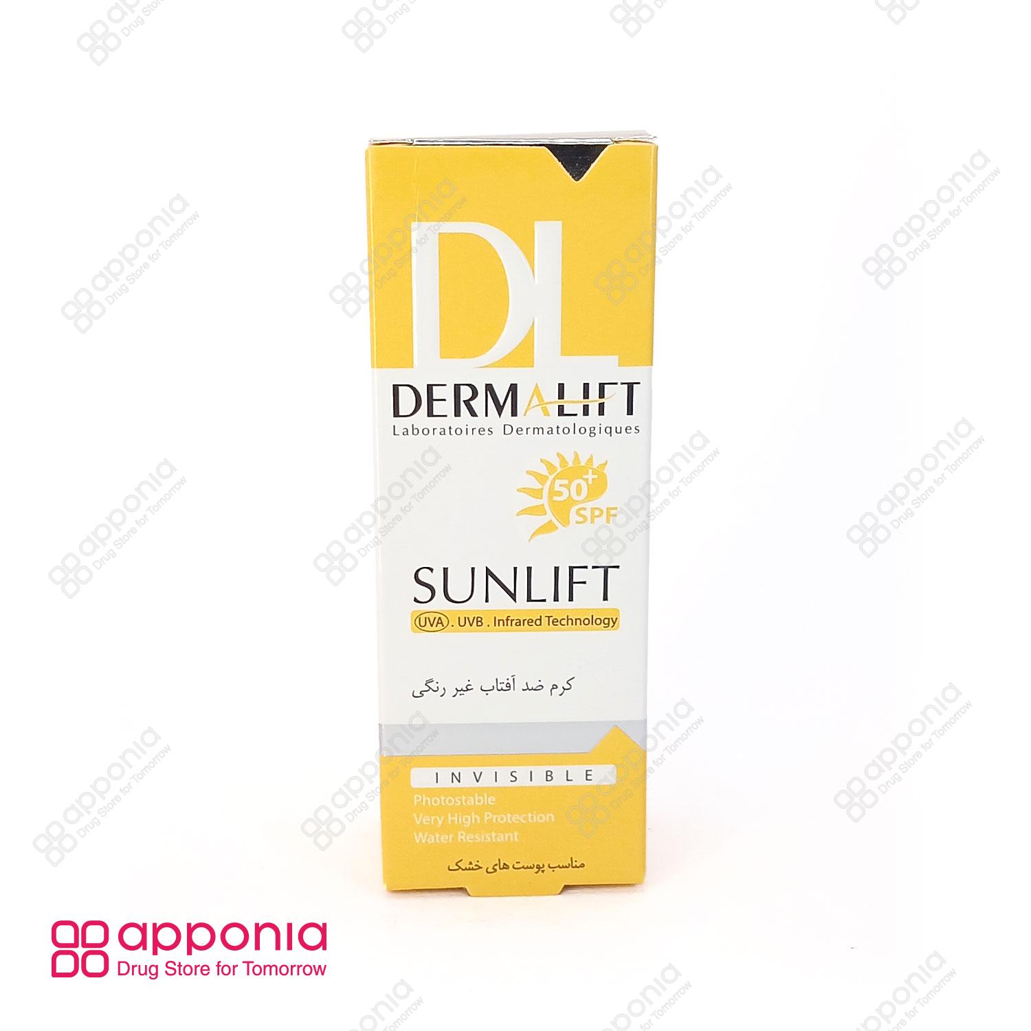 derma-lift-sunlift-invisible-dry-skin-1 کرم ضد آفتاب بی رنگ پوست خشک SPF50 سانلیفت درمالیفت