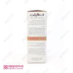 لوسیون تقویت کننده موی بانوان ویتا گرو درمالیفت