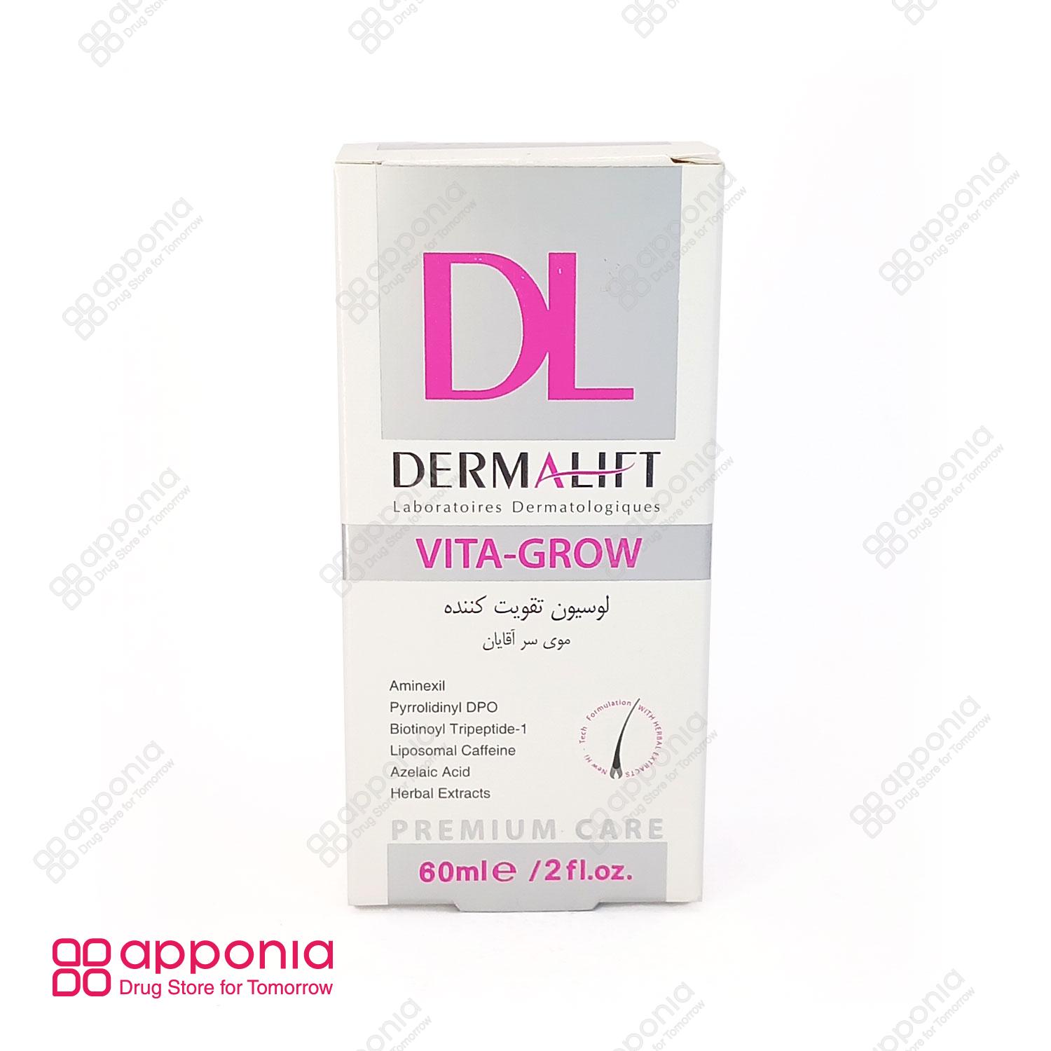 derma-lift-vita-grow-hair-lotion-men-1 لوسیون تقویت کننده موی آقایان ویتا گرو درمالیفت