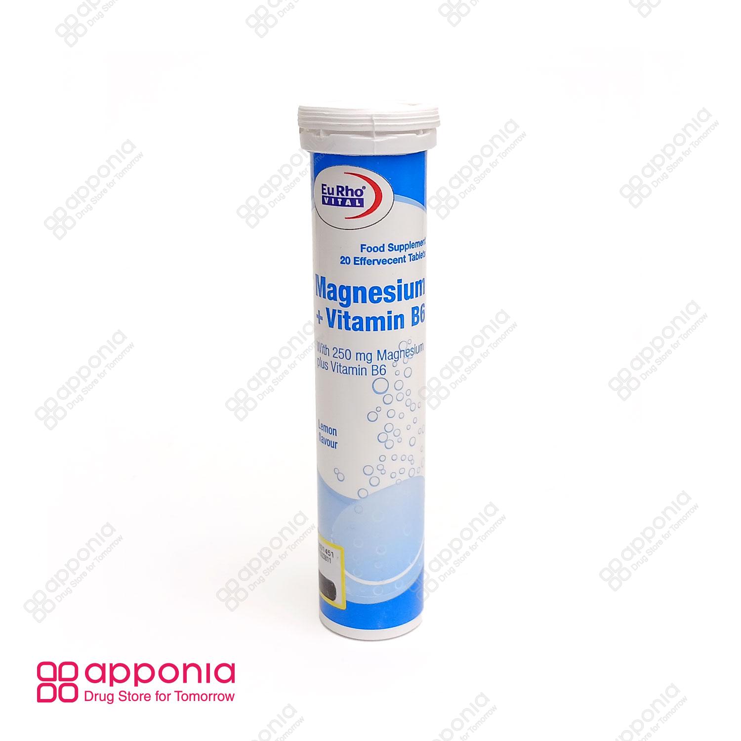 eurho-vital-magnesium-plus-b6-effervescent-1 قرص جوشان منیزیم پلاس ب6 یوروویتال