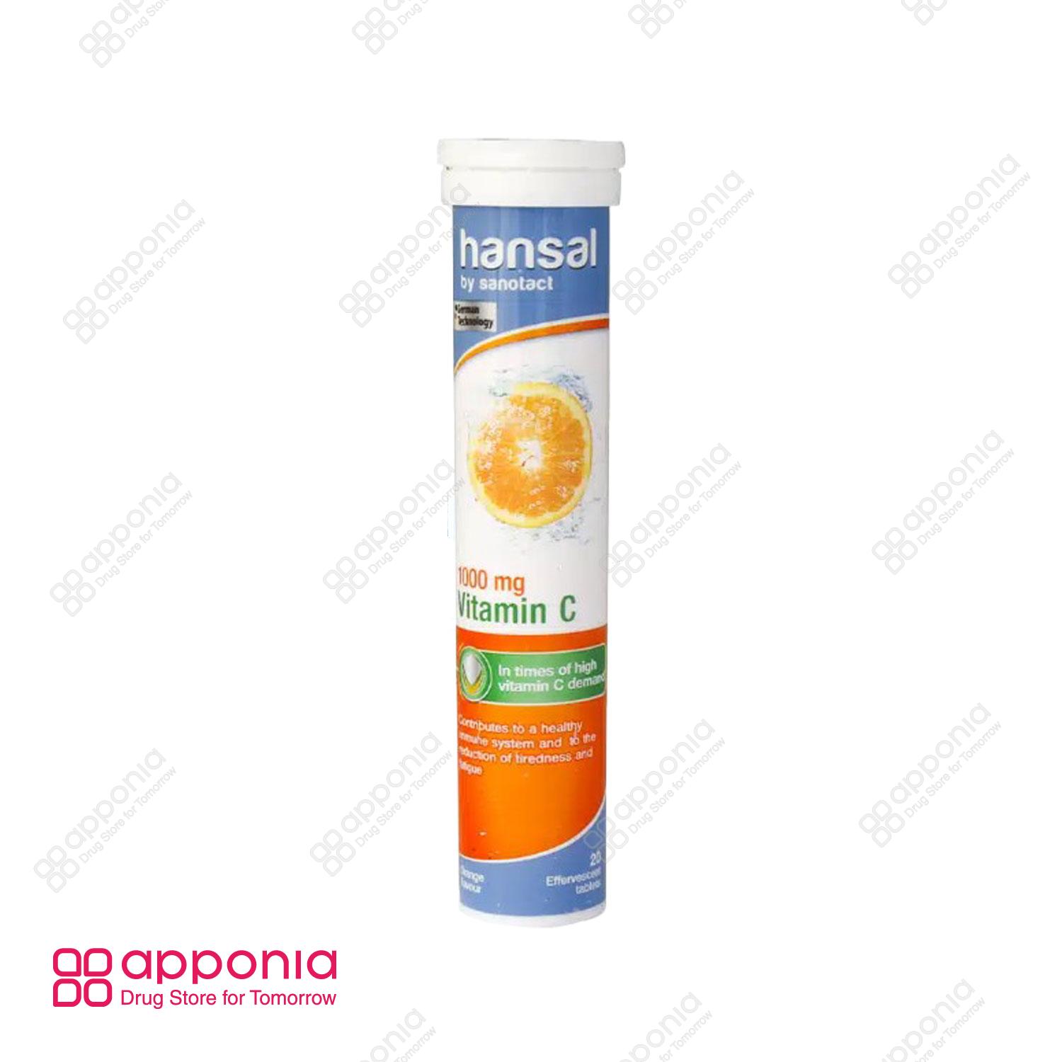hansal-vitamin-c-1000-effervescent-1 قرص جوشان ویتامین سی 1000 هانسال