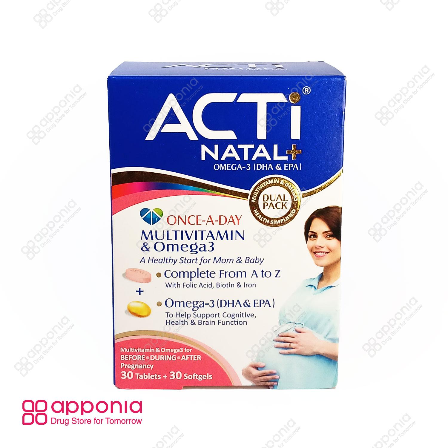 liberty swiss-acti natal plus-1 قرص مولتی ویتامین اکتی ناتال پلاس ابیان دارو