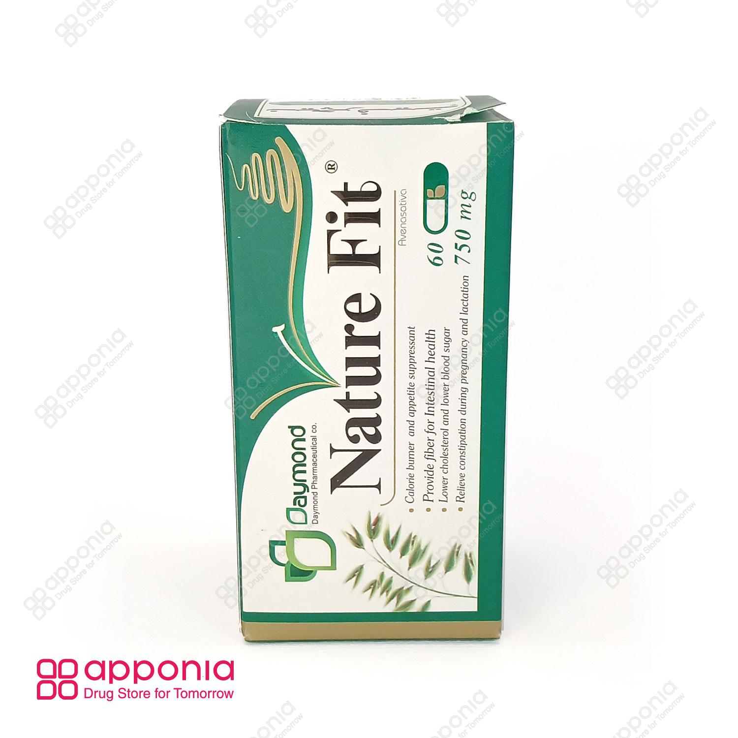 daymond-nature-fit-1 قرص نیچرفیت دیموند