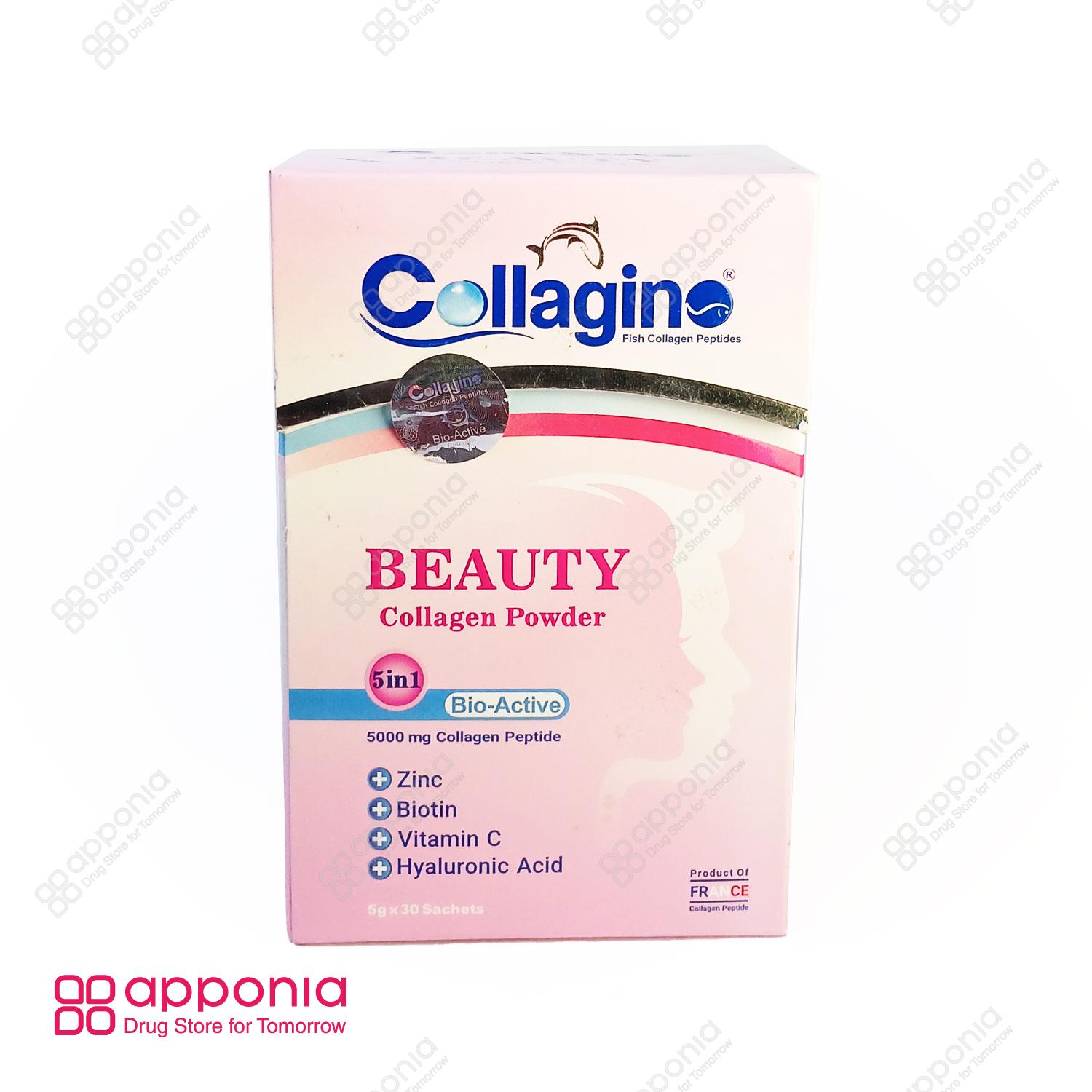 vichard-collagino-beauty-sachet-1 پودر کلاژن غنی شده کلاژینو بیوتی