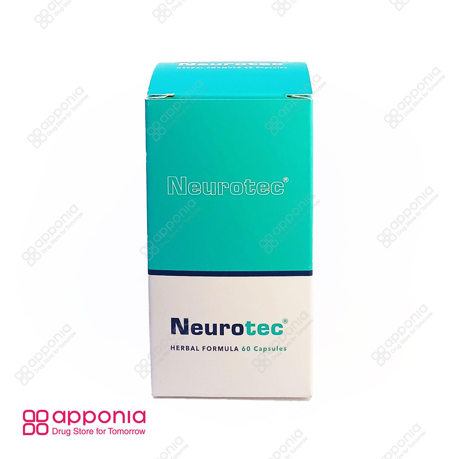 arvand-pharma-neurotec-1 کپسول نوروتک اروند فارمد