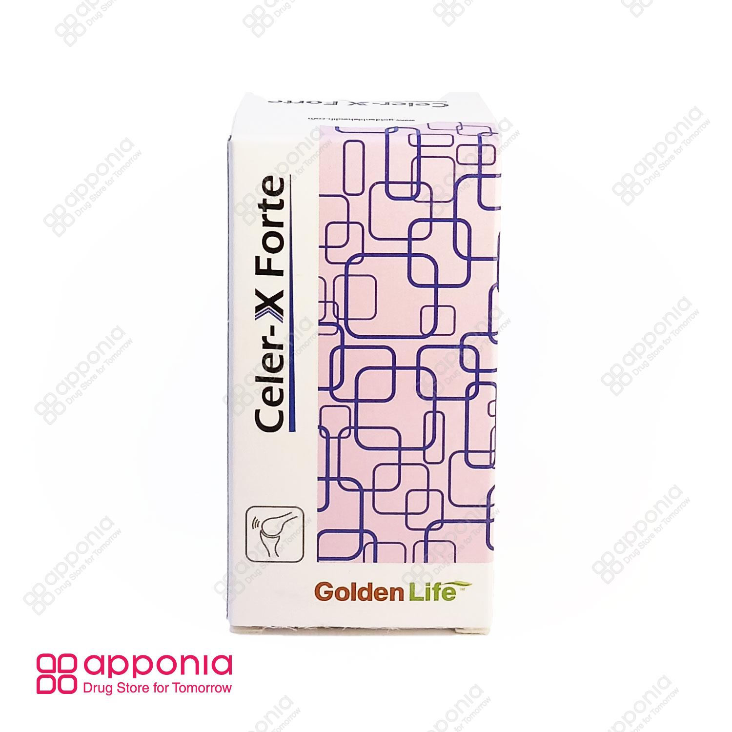 golden-life-celer-x-forte-1 قرص سلرکس فورت گلدن لایف