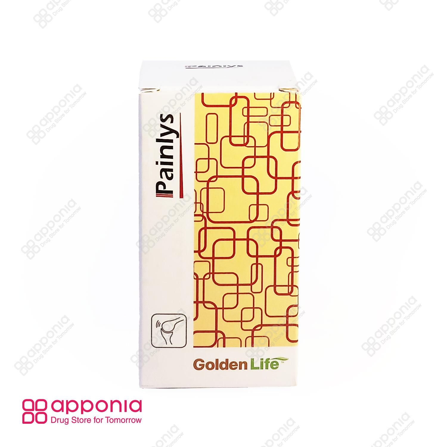 golden-life-painlys-1 قرص پین لیز گلدن لایف