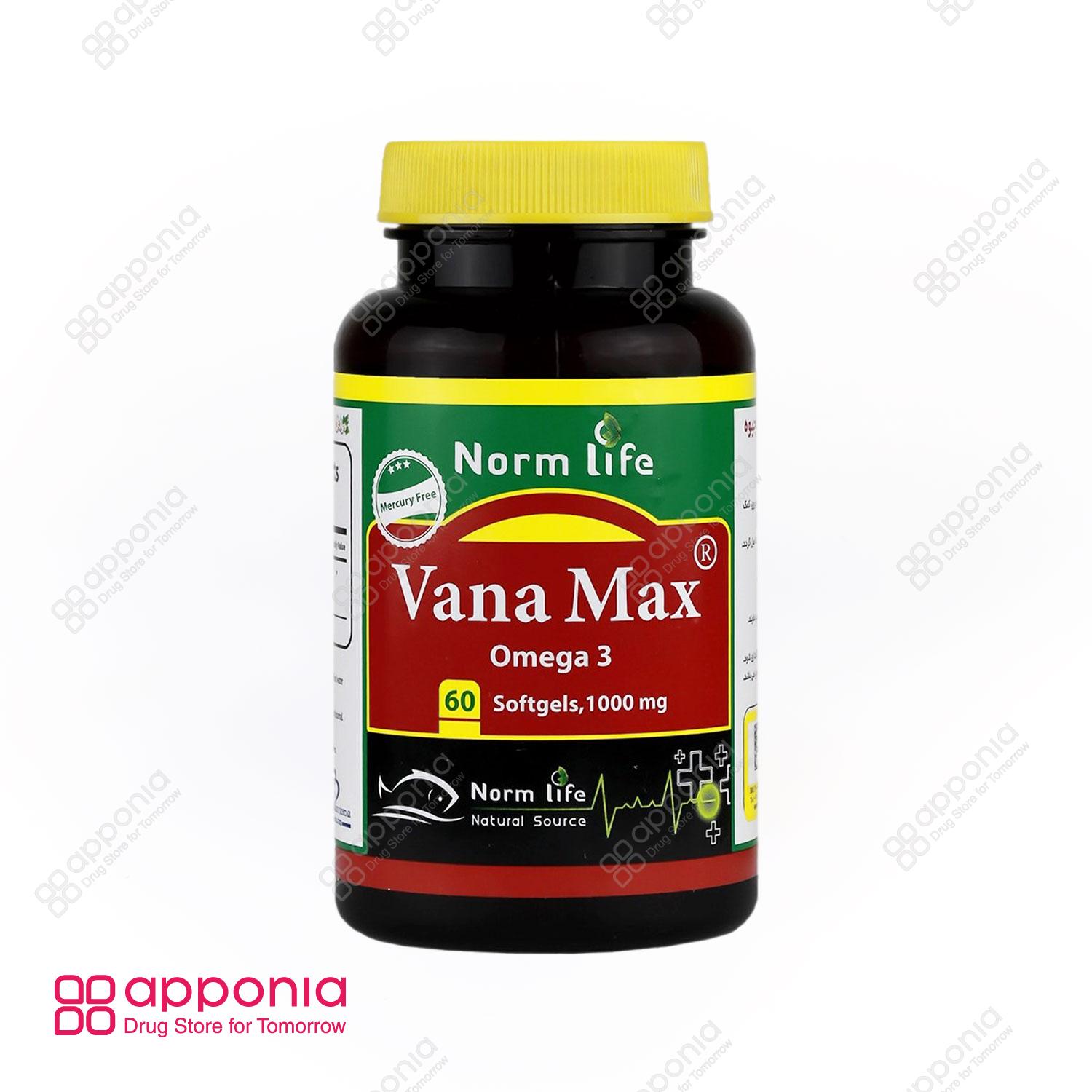 norm-life-vana-max-omega-3-1 سافت ژل امگا 3 وانا مکس نورم لایف