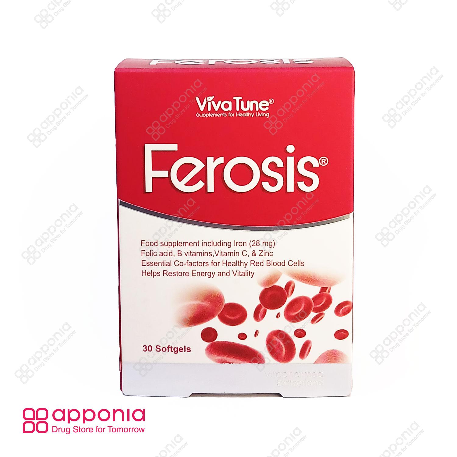 viva-tune-ferosis-softgel-1 سافت ژل فروسیس ویتالی تون
